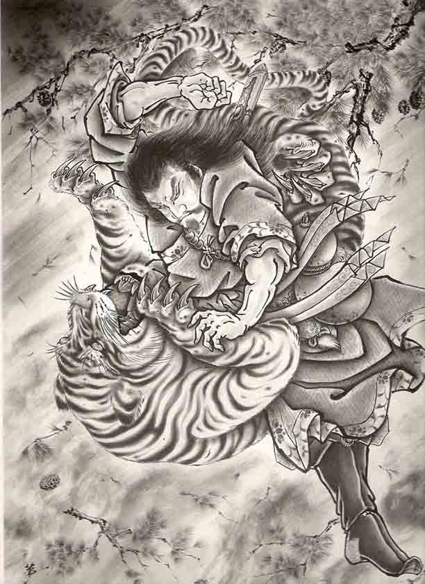 Horiyoshi III: Warriors 11